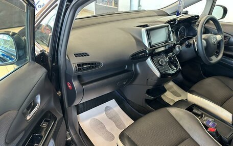 Toyota Wish II, 2013 год, 1 599 000 рублей, 12 фотография