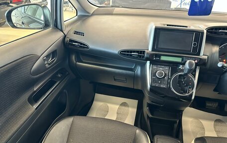 Toyota Wish II, 2013 год, 1 599 000 рублей, 14 фотография
