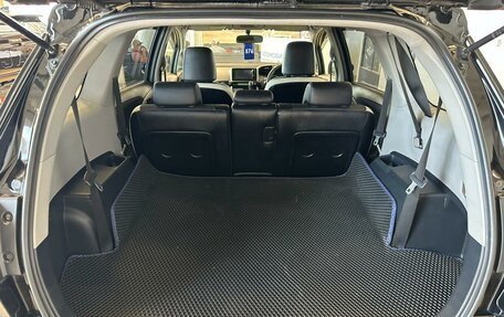 Toyota Wish II, 2013 год, 1 599 000 рублей, 19 фотография