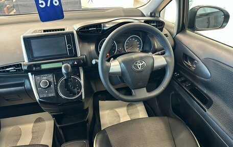 Toyota Wish II, 2013 год, 1 599 000 рублей, 15 фотография