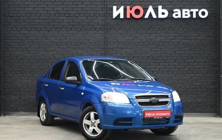 Chevrolet Aveo III, 2008 год, 320 000 рублей, 3 фотография