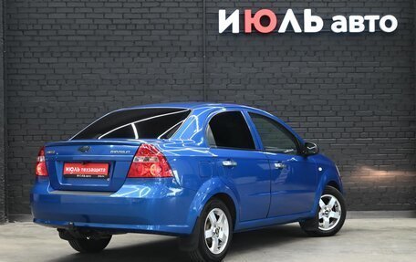 Chevrolet Aveo III, 2008 год, 320 000 рублей, 6 фотография
