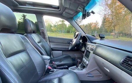 Subaru Forester, 2006 год, 1 090 000 рублей, 9 фотография
