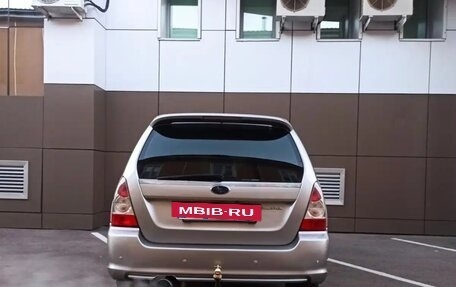 Subaru Forester, 2006 год, 1 090 000 рублей, 10 фотография