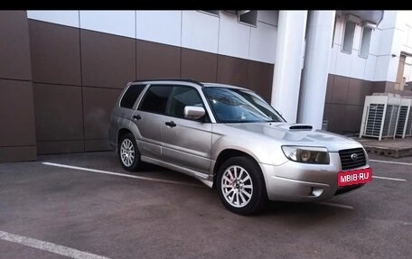 Subaru Forester, 2006 год, 1 090 000 рублей, 8 фотография