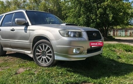 Subaru Forester, 2006 год, 1 090 000 рублей, 6 фотография