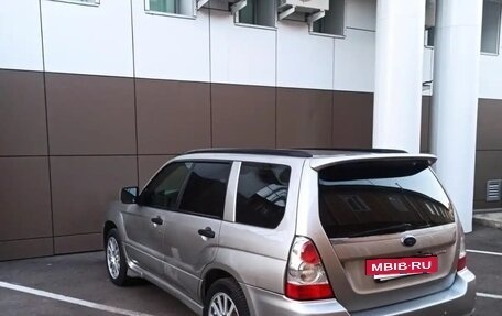 Subaru Forester, 2006 год, 1 090 000 рублей, 12 фотография