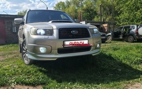 Subaru Forester, 2006 год, 1 090 000 рублей, 13 фотография