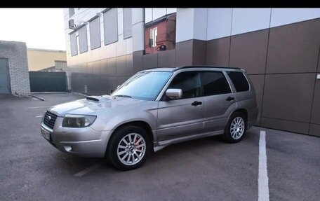 Subaru Forester, 2006 год, 1 090 000 рублей, 15 фотография