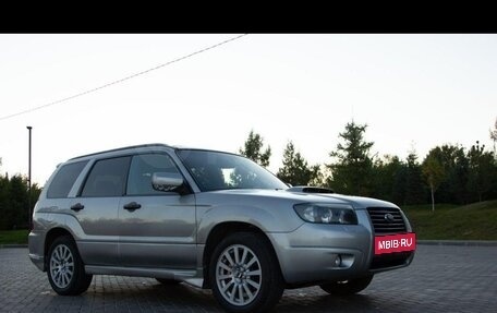 Subaru Forester, 2006 год, 1 090 000 рублей, 14 фотография