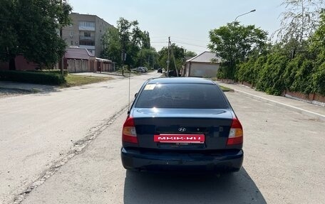Hyundai Accent II, 2008 год, 465 000 рублей, 6 фотография
