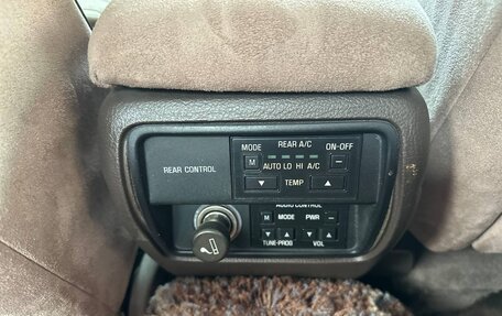 Toyota Crown, 1991 год, 870 000 рублей, 13 фотография