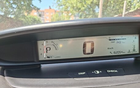 Citroen C4 II рестайлинг, 2008 год, 600 000 рублей, 14 фотография