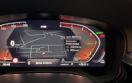 BMW 5 серия, 2020 год, 5 650 000 рублей, 13 фотография