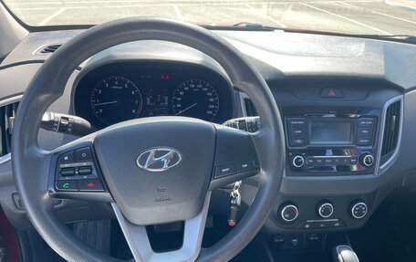 Hyundai Creta I рестайлинг, 2020 год, 1 735 000 рублей, 6 фотография