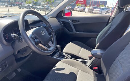 Hyundai Creta I рестайлинг, 2020 год, 1 735 000 рублей, 9 фотография