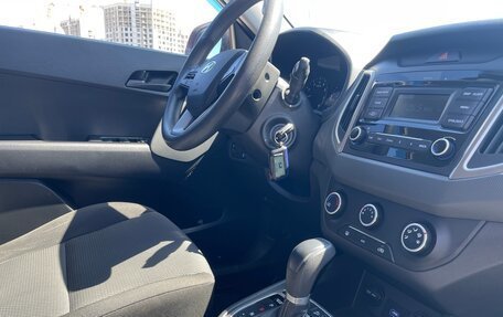 Hyundai Creta I рестайлинг, 2020 год, 1 735 000 рублей, 11 фотография