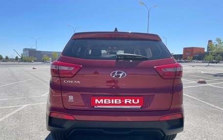 Hyundai Creta I рестайлинг, 2020 год, 1 735 000 рублей, 4 фотография