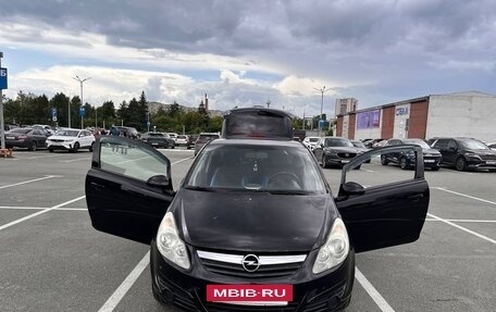 Opel Corsa D, 2008 год, 360 000 рублей, 7 фотография