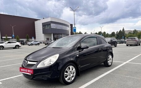 Opel Corsa D, 2008 год, 360 000 рублей, 2 фотография