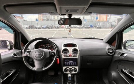 Opel Corsa D, 2008 год, 360 000 рублей, 18 фотография