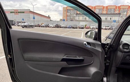 Opel Corsa D, 2008 год, 360 000 рублей, 22 фотография
