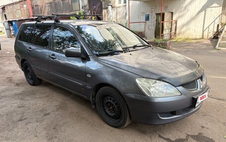 Mitsubishi Lancer IX, 2005 год, 550 000 рублей, 6 фотография