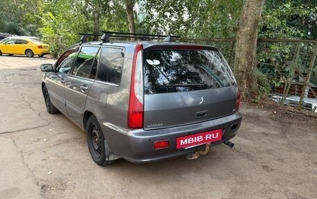 Mitsubishi Lancer IX, 2005 год, 550 000 рублей, 4 фотография