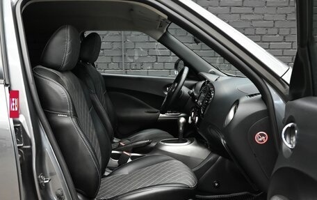 Nissan Juke II, 2014 год, 1 000 000 рублей, 11 фотография