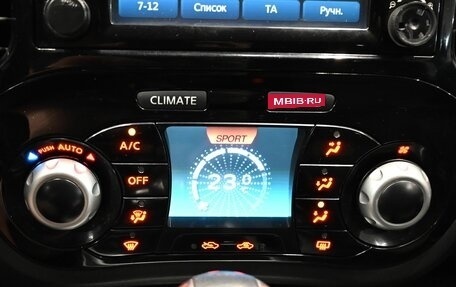 Nissan Juke II, 2014 год, 1 000 000 рублей, 18 фотография