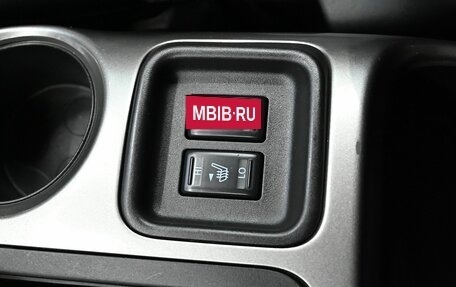 Nissan Juke II, 2014 год, 1 000 000 рублей, 16 фотография