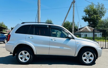 Toyota RAV4, 2004 год, 1 129 000 рублей, 5 фотография