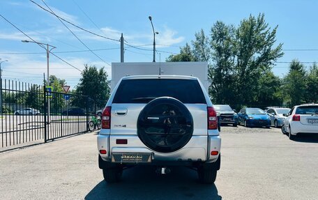 Toyota RAV4, 2004 год, 1 129 000 рублей, 7 фотография