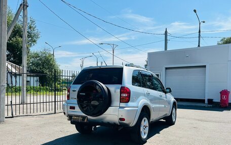 Toyota RAV4, 2004 год, 1 129 000 рублей, 6 фотография