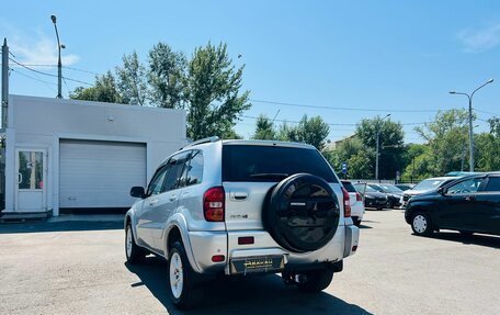 Toyota RAV4, 2004 год, 1 129 000 рублей, 8 фотография