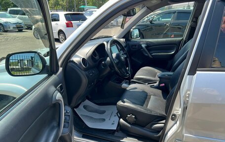 Toyota RAV4, 2004 год, 1 129 000 рублей, 10 фотография
