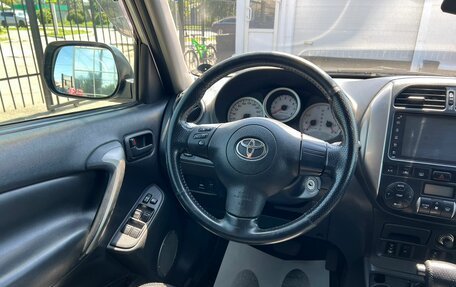 Toyota RAV4, 2004 год, 1 129 000 рублей, 16 фотография