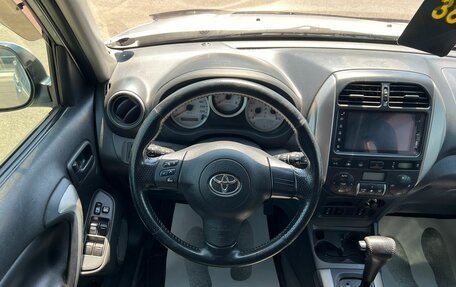 Toyota RAV4, 2004 год, 1 129 000 рублей, 18 фотография