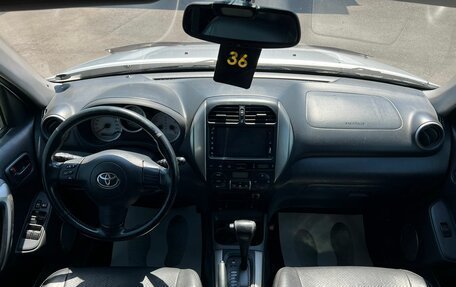 Toyota RAV4, 2004 год, 1 129 000 рублей, 15 фотография