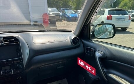 Toyota RAV4, 2004 год, 1 129 000 рублей, 17 фотография