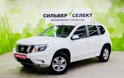 Nissan Terrano III, 2018 год, 1 500 000 рублей, 1 фотография