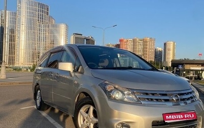 Nissan Presage II, 2003 год, 820 000 рублей, 1 фотография