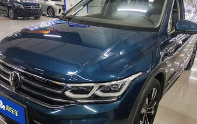 Volkswagen Tiguan II, 2021 год, 2 715 795 рублей, 1 фотография