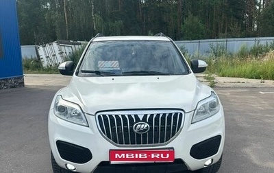 Lifan X60 I рестайлинг, 2015 год, 495 000 рублей, 1 фотография