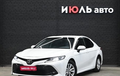 Toyota Camry, 2019 год, 2 500 000 рублей, 1 фотография