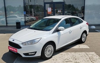Ford Focus III, 2018 год, 1 190 000 рублей, 1 фотография