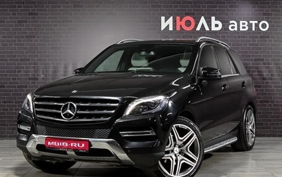 Mercedes-Benz M-Класс, 2013 год, 2 850 000 рублей, 1 фотография