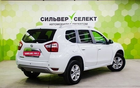 Nissan Terrano III, 2018 год, 1 500 000 рублей, 2 фотография