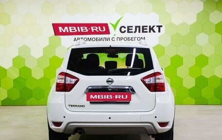 Nissan Terrano III, 2018 год, 1 500 000 рублей, 4 фотография