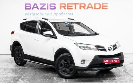 Toyota RAV4, 2013 год, 1 449 000 рублей, 3 фотография